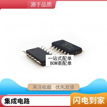 MAX3265CUE MAX3265EUE MAX3265 Ƭ TSSOP-16 շ ȫԭװ