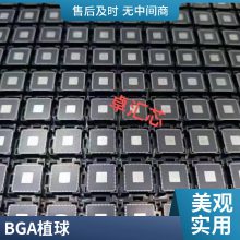 智能门禁控制系统PCB加工厂 PCBA加工打样厂加急打样-卓汇芯