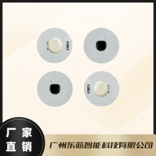 PCB͸µӱǩ