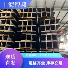 H͸ S355JR ŷ HPϵ HP305*126 е