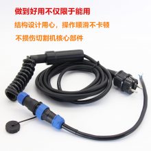 德国欧必泰姆orbitalum (原 GF )切管机用可拧解电源线