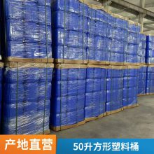 黯 50Ͱ50KgͰ50lͰHDPE