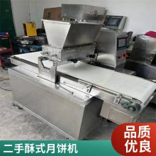 豸Ӧְڻ ̻ ± ֱ