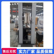 ճܼ豸 10KN ޼о豸