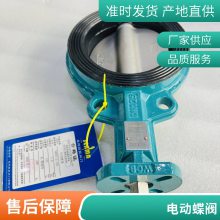 D971X͹ʽ綯˫ ֶ÷ζԼʽ