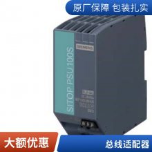 ҵ̫ FC ҷ 6XV1830-3EH10 2 о뾶Լ 120mm