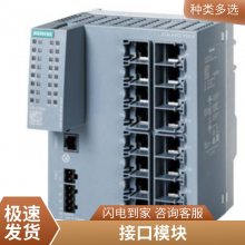 6ES71936AG200AA0 ģ6ES7193-6AG20-0AA0