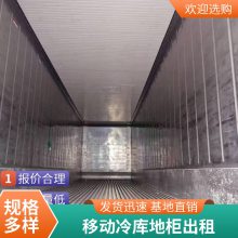  ͨ ֻƶؿʳƷⰲװ߱ʿ