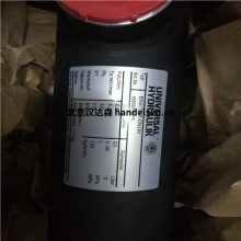 Universal Hydraulik��ȴװ�û��ʽ��������ʽ��ȴ��