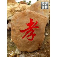 ڹӦ36׳ʯ36׸߿ʯСʯ