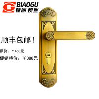 镖固锁厂供应生产SM-7610AR复古欧式执手房门锁