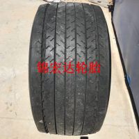 ֱȫ̥445/45R19.5ϳ̥445/45R19.5˳