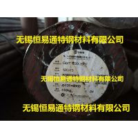 Ͼ1Cr13Բ