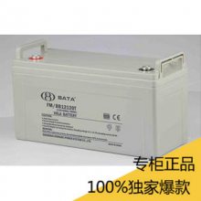 Ϻ豴BATAFM/BB12200T豴12V200AH Ǧάֱר