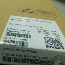 74HCT02D NXP SOP14  74HCT02