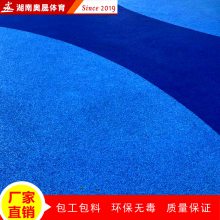 百色市富川瑶族幼儿园彩色运动地面施工厂家价格 小区游乐区域现浇塑胶地面