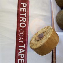 PetroCoAT tape  ֬ ֬ ֬ ֱ