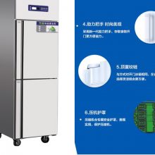 美厨立式双门冷藏柜商用大容量冷冻冷藏展示柜保鲜冰柜