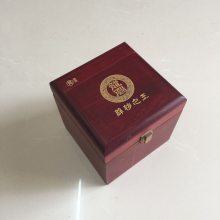 北京茶叶木盒定做 红酒木盒定制 木盒包装盒 bjcymh瑞胜达按时出货