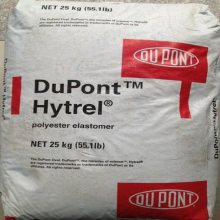 DuPont Delrin 100