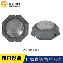 户外led点光源9W招牌铝底跑马灯防水DMX512七彩外墙灯