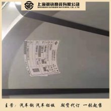 -ϴBAC300ϴBAC300