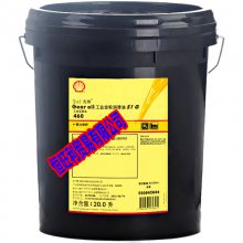 SHELL Gear Oil S1 G460ظɱʽҵ460#VG460