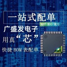 CD4013BE 从D型触发器 DIP14直插 TI***原装