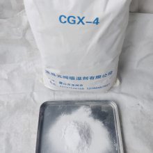 唐山吸湿剂 唐山消泡剂 橡胶吸湿剂哪家好 滦县光辉吸湿剂