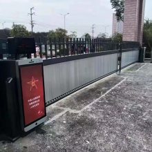 全国供应百思德BSDOOR 标准6米重型空降闸中置式道闸门小区广告道闸停车场道闸收费管理系统道闸一体