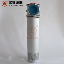 QYL-63*20 ͹ ԥ