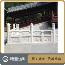 ***款寺院石栏杆 花岗岩石雕护栏 唐代风格 泉臻石刻