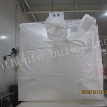 尼龙66 供应集装箱干包装/Sea bulk container liner-散货包装