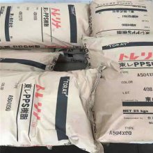 ��ӦPPS/�ձ�����/1140A6BK���ԣУУӸ߹���� ���µ������ �ܽ�ԭ��