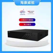 ӣHIKVISION64·8λ¼DS-8864N-R8