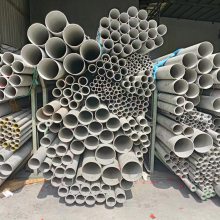 不锈钢管304 锅炉用无缝管 316热轧厚管焊接耐高温管