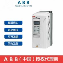 ABB变频器ACS880-01-145A-3轻75kw重55kw系列壁挂式单传动全国包邮进口全新