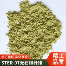 ² еƬÿά STER-07ʯά