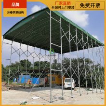 重庆市涪陵户外遥控伸缩雨篷是怎样搭建的