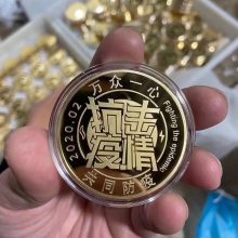 西安金币代加工 纯金徽章纪念品制作 金银币礼品木盒装