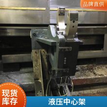 台 湾AUTOLING液压中心架/车磨床中心架-维修改造滚轮SCR-3.1现货