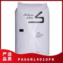 PA66   RL4010 FR ȶ  Ӧ ҵ粿