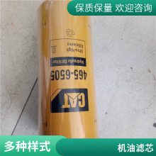  ͷо423-8524 ھ Ч