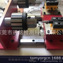 ƣ,ˮʲ;GB/T 26717,QB/T 2775 ͨ