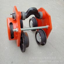 防撞手推跑车 手拉小车 单轨行车 手拉葫芦跑车3吨