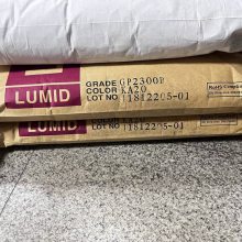 LUMID EG2309B LG PA66֬30% Ӧ  /