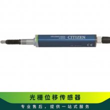 CITIZENǵͲⶨդλƴSA-S110/03N 510/N