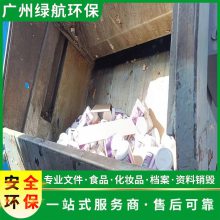 麣滯ױƷ޺ٴ