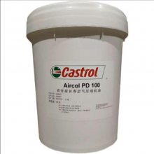 ʵิӦüѹ;֬Castrol Spheerol LCX 222