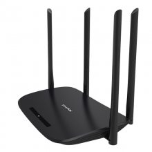 TP-LINK TL-WDR5620千兆易展版 1200M双频分布式千兆无线路由器5G